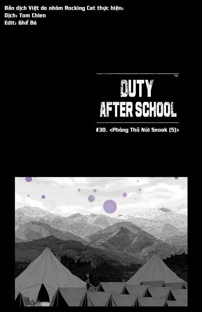 After School War Activities Chapter 30 - Trang 14