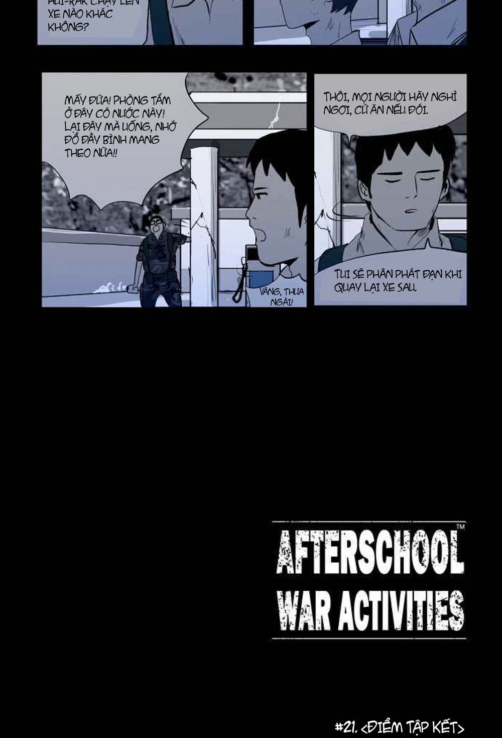 After School War Activities Chapter 21 - Trang 16