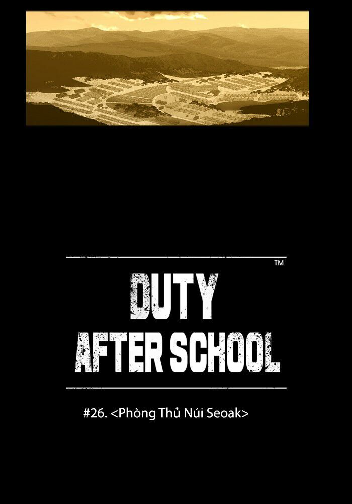 After School War Activities Chapter 26 - Trang 16