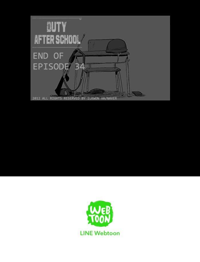 After School War Activities Chapter 34 - Trang 25