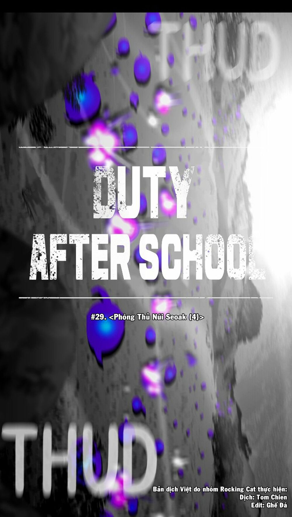 After School War Activities Chapter 29 - Trang 4