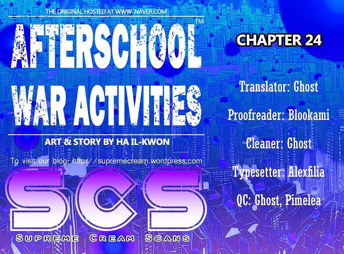 After School War Activities Chapter 24 - Trang 0