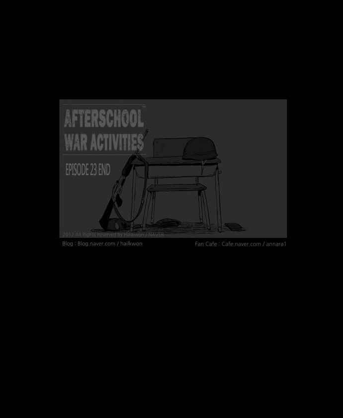 After School War Activities Chapter 23 - Trang 24