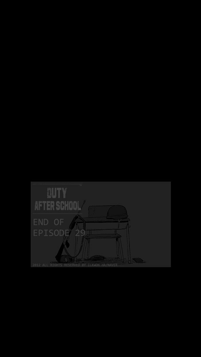 After School War Activities Chapter 29 - Trang 27