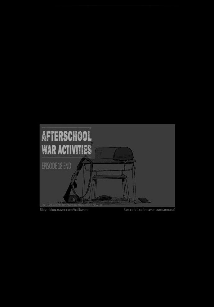 After School War Activities Chapter 18 - Trang 22