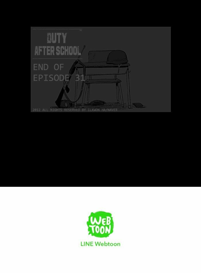 After School War Activities Chapter 31 - Trang 25