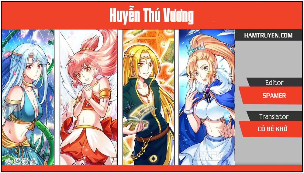 Huyễn Thú Vương Chapter 284 - Trang 0