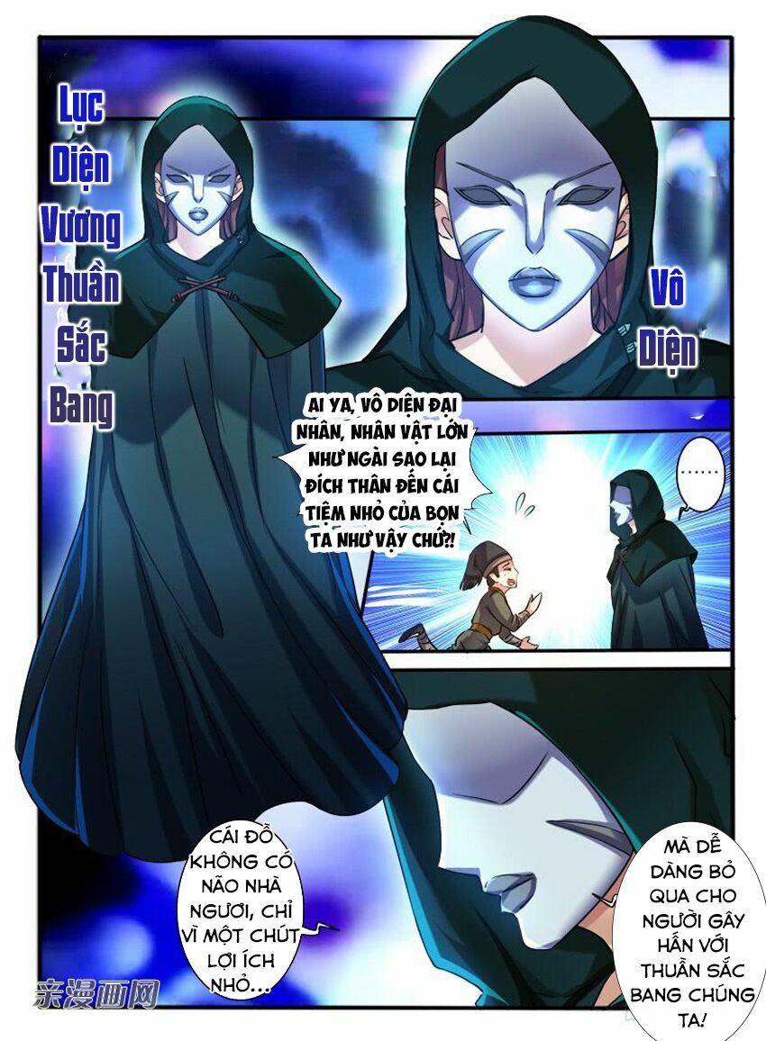 Huyễn Thú Vương Chapter 271 - Trang 11