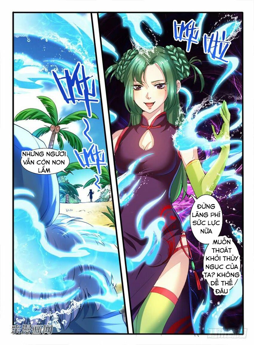 Huyễn Thú Vương Chapter 265 - Trang 7