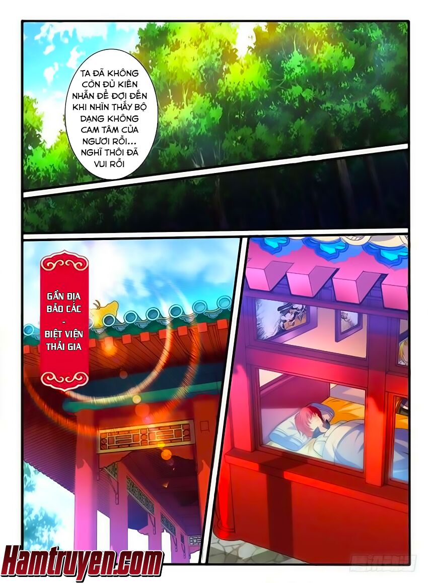 Huyễn Thú Vương Chapter 245 - Trang 8