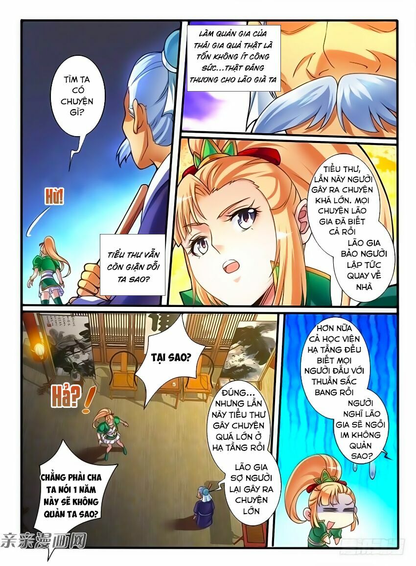 Huyễn Thú Vương Chapter 254 - Trang 2