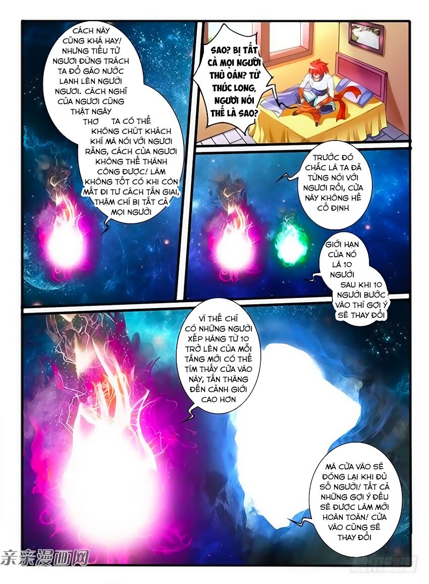 Huyễn Thú Vương Chapter 251 - Trang 5