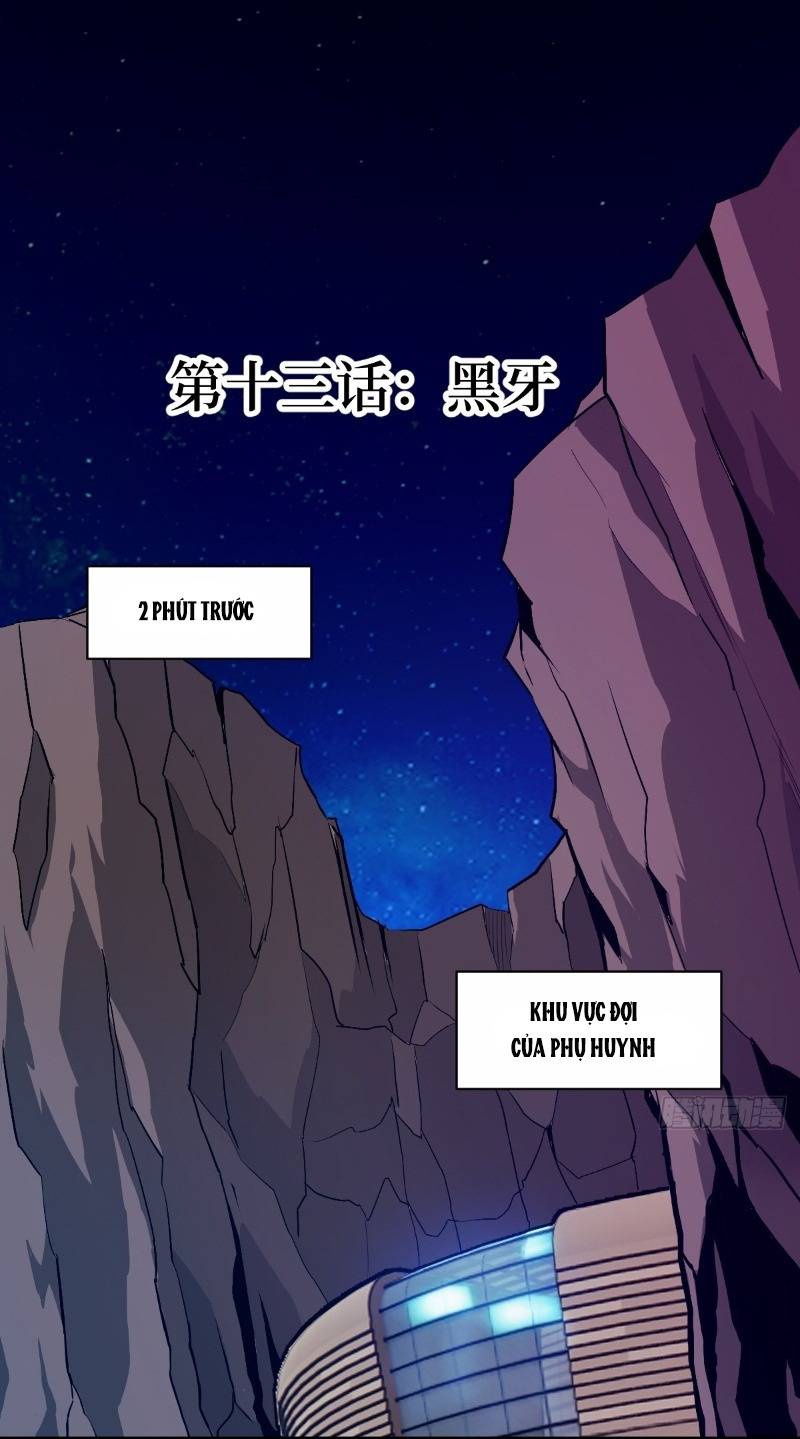 Tay Trái Của Ta Có Thể Dị Biến Chapter 13 - Trang 0