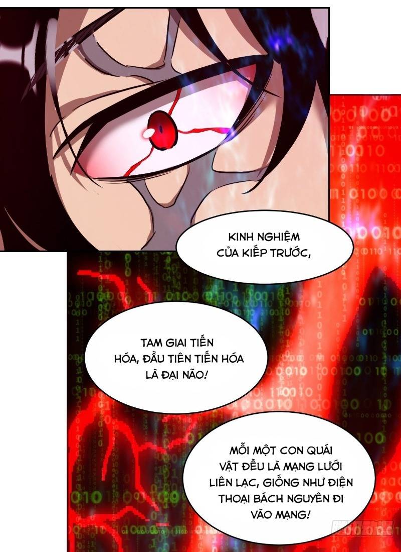 Tay Trái Của Ta Có Thể Dị Biến Chapter 12 - Trang 16