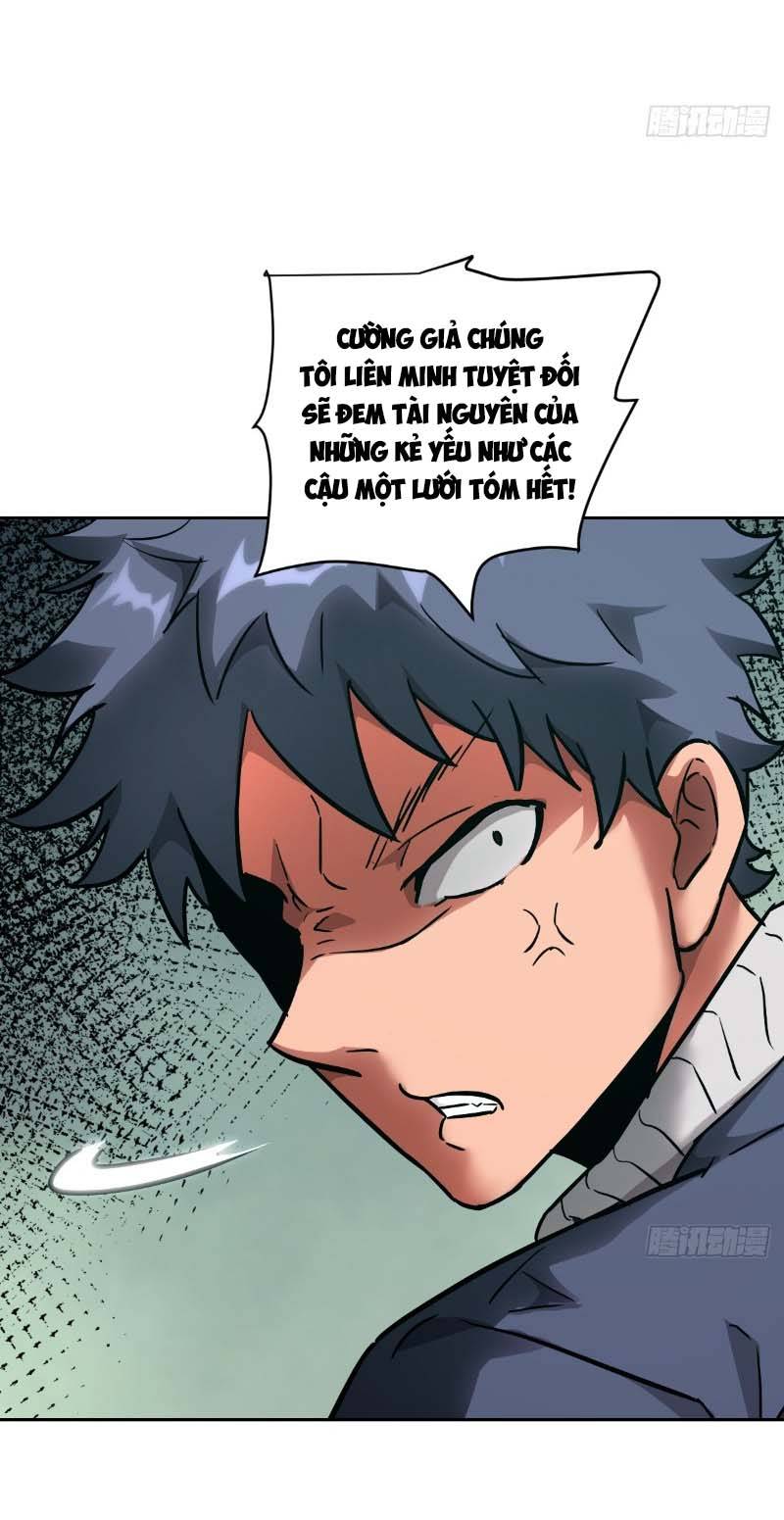 Tay Trái Của Ta Có Thể Dị Biến Chapter 19 - Trang 12