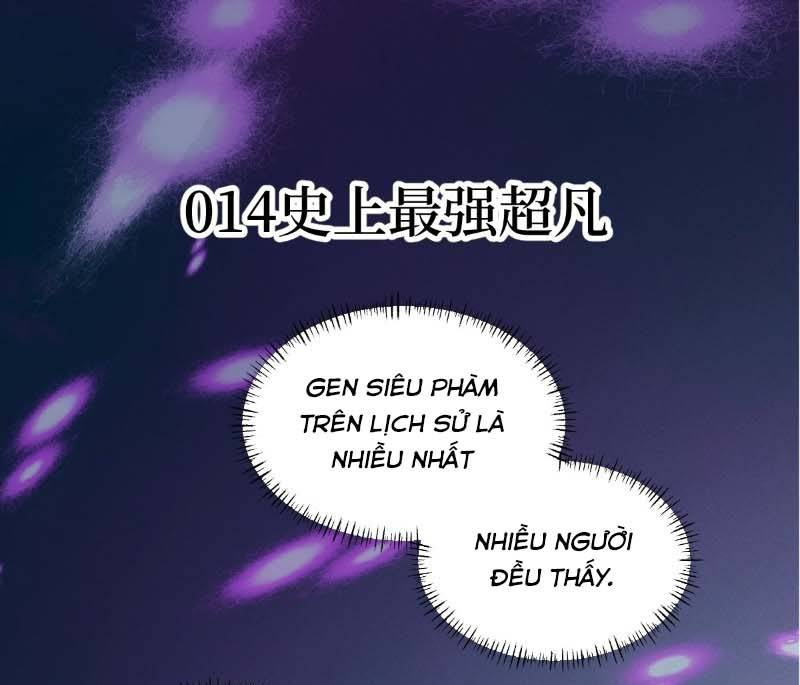 Tay Trái Của Ta Có Thể Dị Biến Chapter 14 - Trang 0