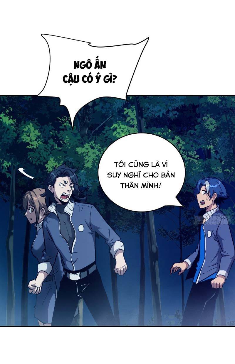 Tay Trái Của Ta Có Thể Dị Biến Chapter 19 - Trang 18