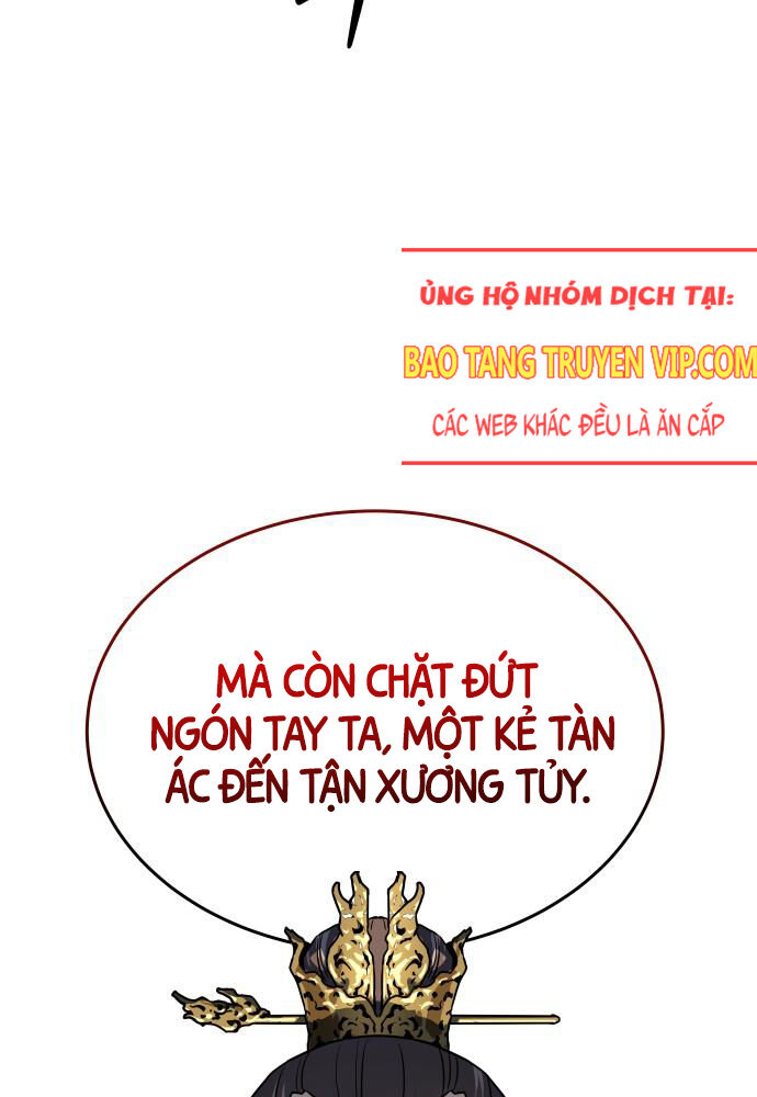 Tuyệt Thế Quân Lâm Chapter 1 - Trang 8