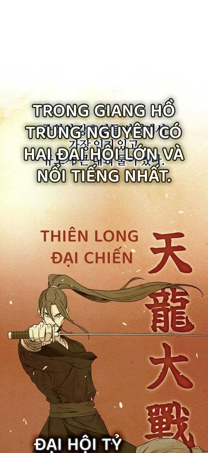 Tuyệt Thế Quân Lâm Chapter 2 - Trang 17