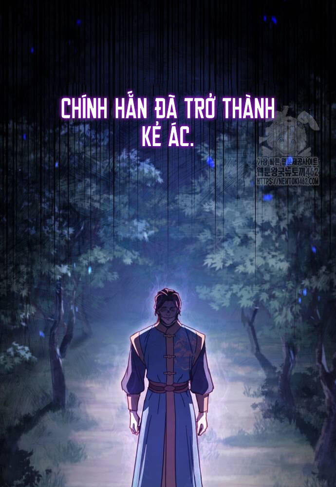 Tuyệt Thế Quân Lâm Chapter 8 - Trang 6