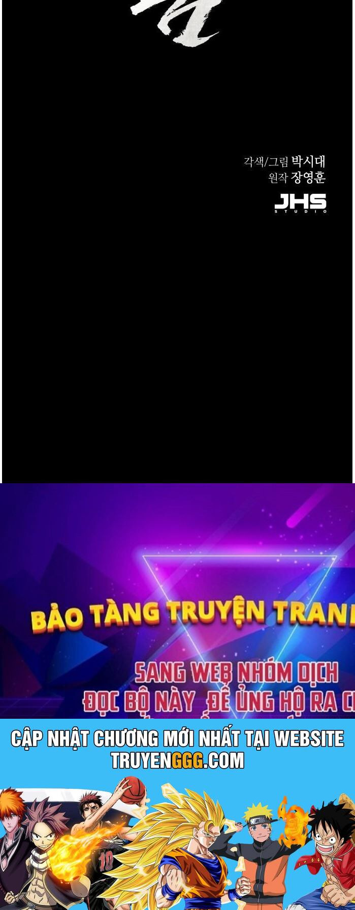 Tuyệt Thế Quân Lâm Chapter 1 - Trang 153