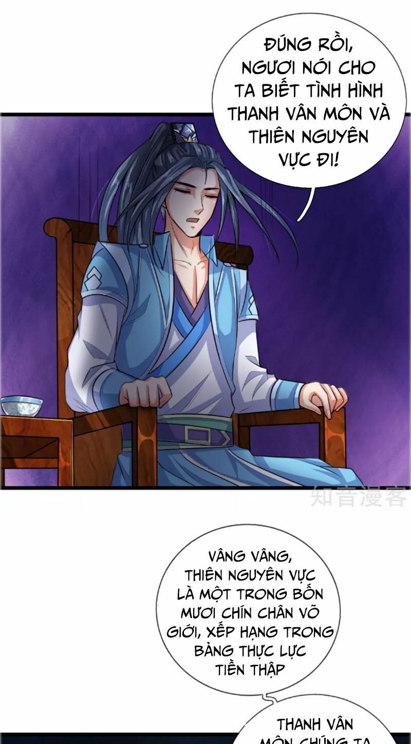 Thần Võ Thiên Tôn Chapter 19 - Trang 1