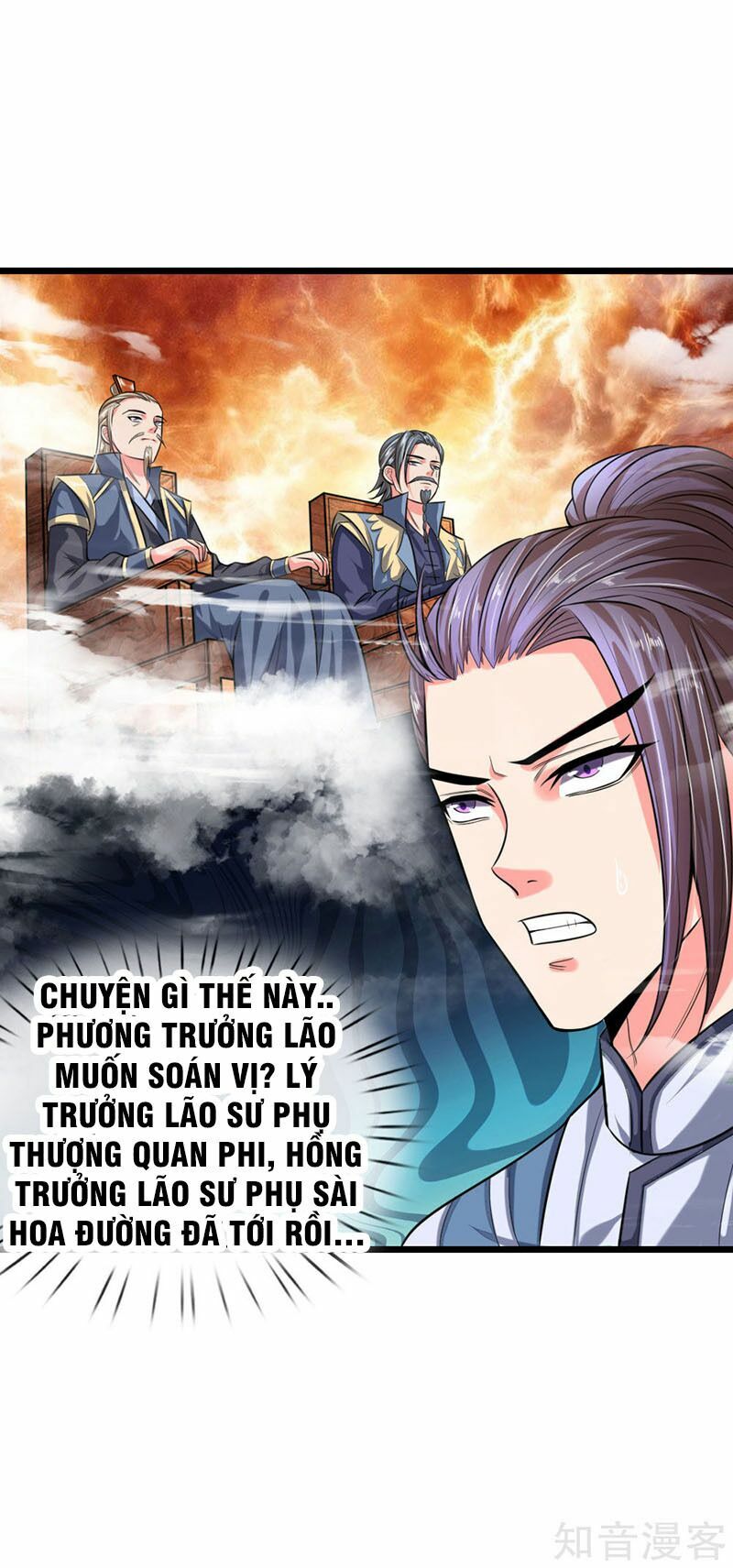 Thần Võ Thiên Tôn Chapter 23 - Trang 23