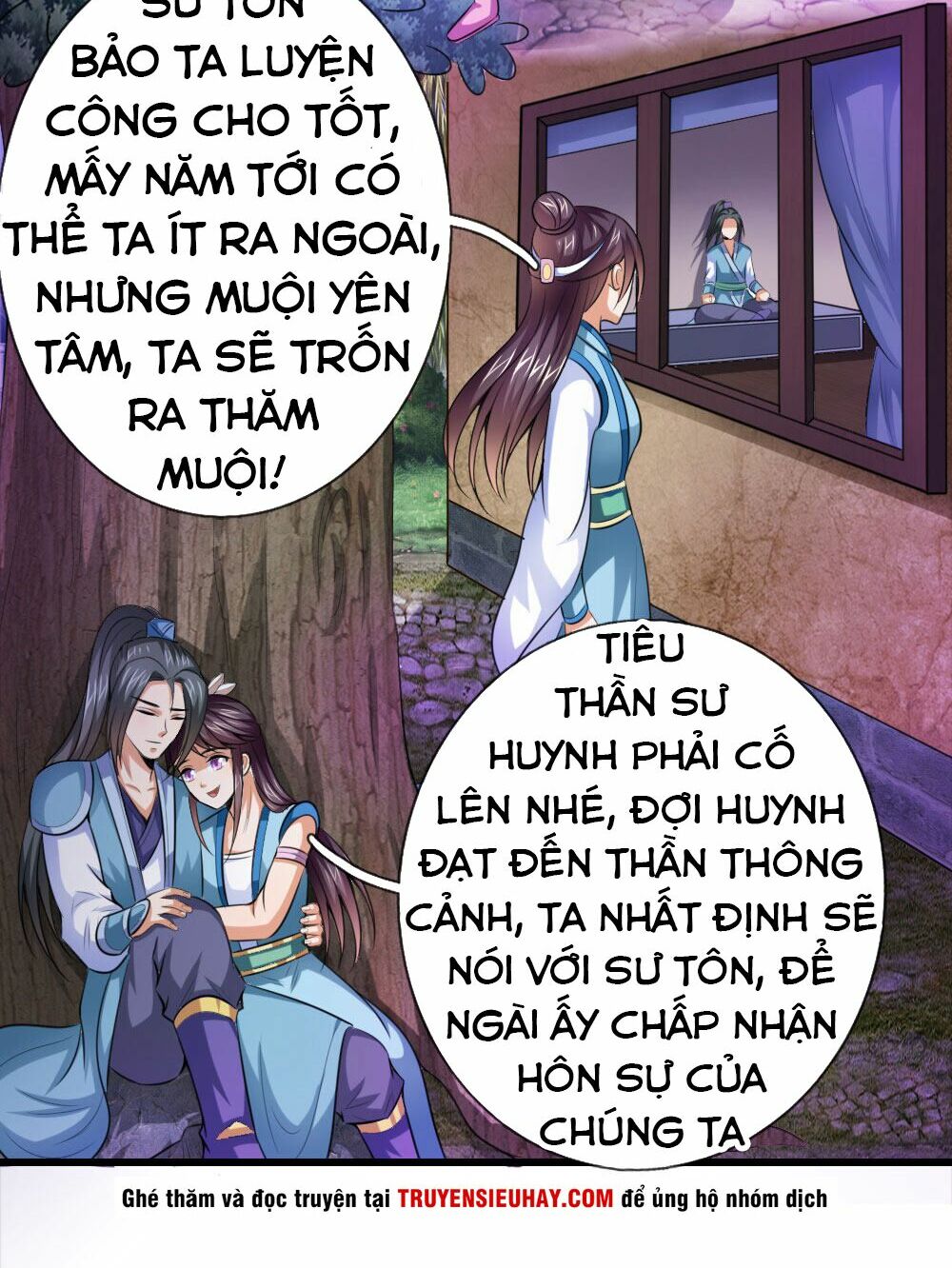 Thần Võ Thiên Tôn Chapter 2 - Trang 12