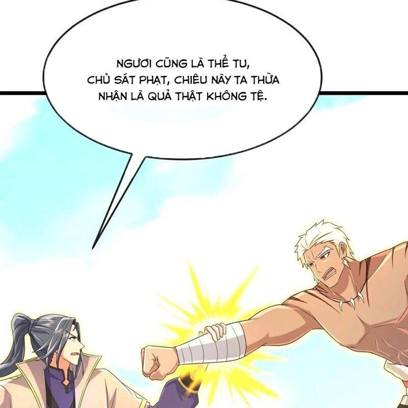 Thần Võ Thiên Tôn Chapter 869 - Trang 74