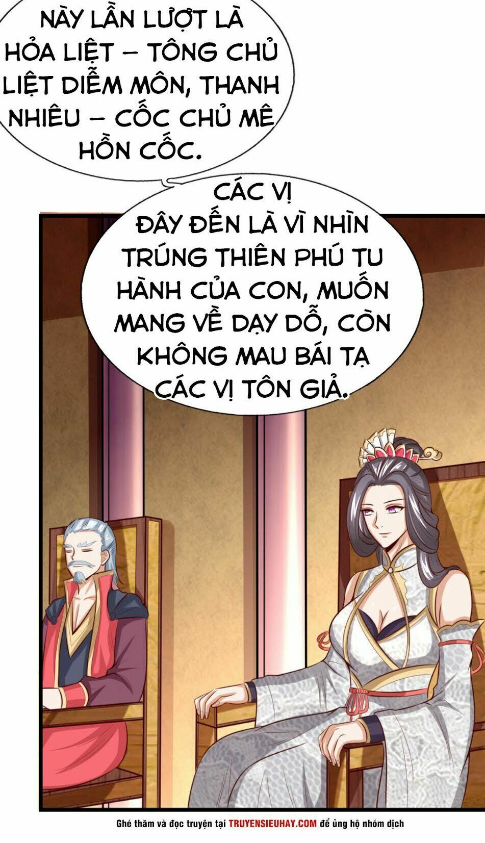 Thần Võ Thiên Tôn Chapter 7 - Trang 11