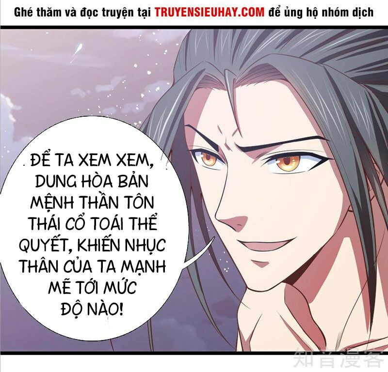 Thần Võ Thiên Tôn Chapter 14 - Trang 13