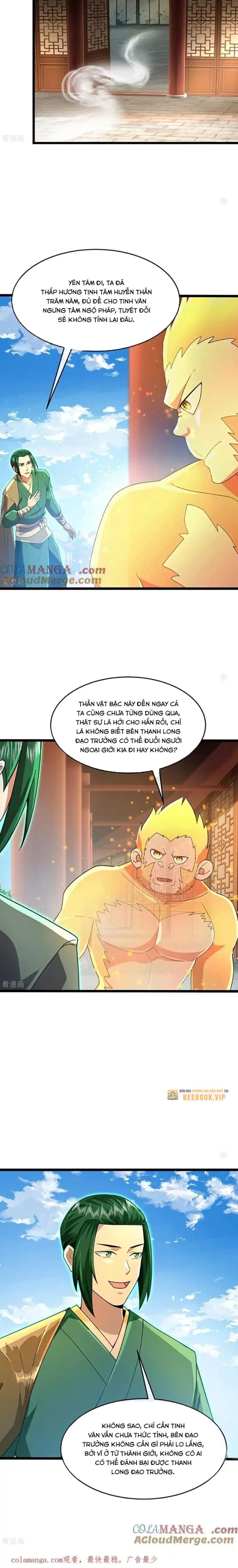 Thần Võ Thiên Tôn Chapter 861 - Trang 7