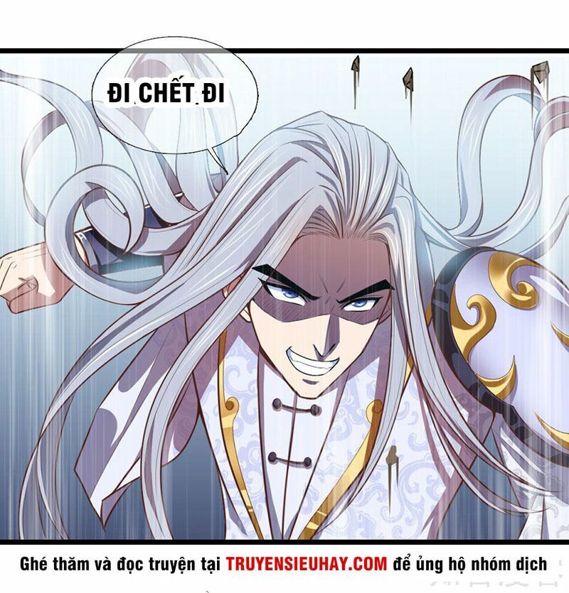 Thần Võ Thiên Tôn Chapter 14 - Trang 7