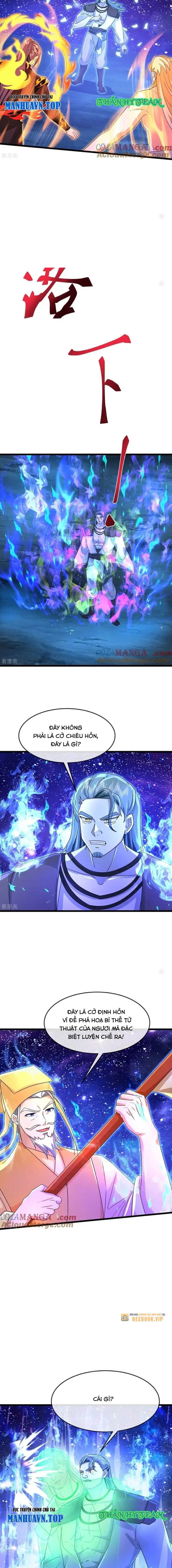 Thần Võ Thiên Tôn Chapter 838 - Trang 1