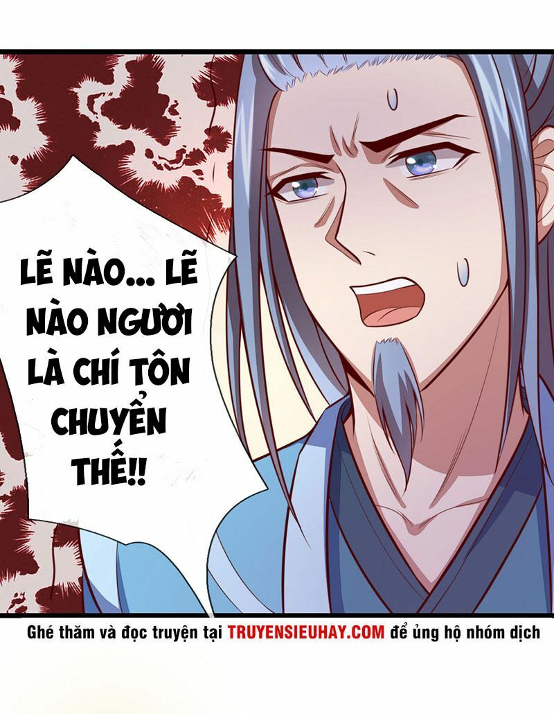 Thần Võ Thiên Tôn Chapter 18 - Trang 2