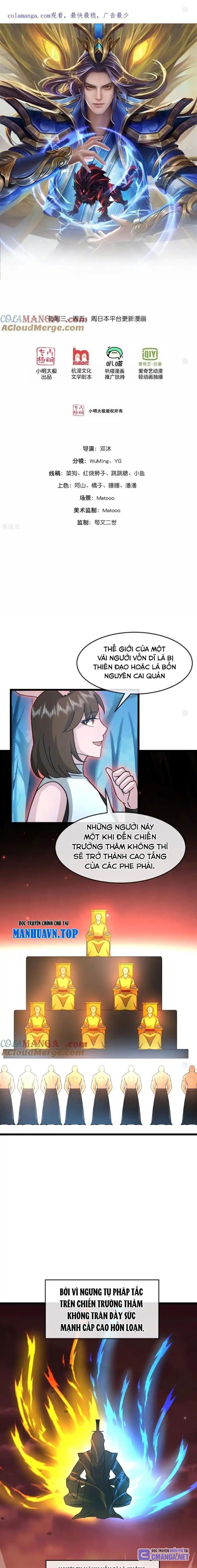 Thần Võ Thiên Tôn Chapter 819 - Trang 0