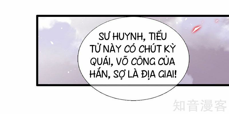 Thần Võ Thiên Tôn Chapter 14 - Trang 1