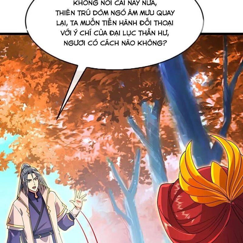 Thần Võ Thiên Tôn Chapter 869 - Trang 4