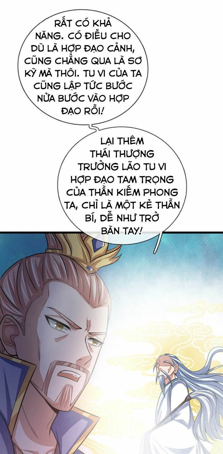 Thần Võ Thiên Tôn Chapter 29 - Trang 12