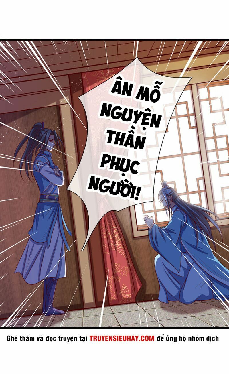 Thần Võ Thiên Tôn Chapter 18 - Trang 14