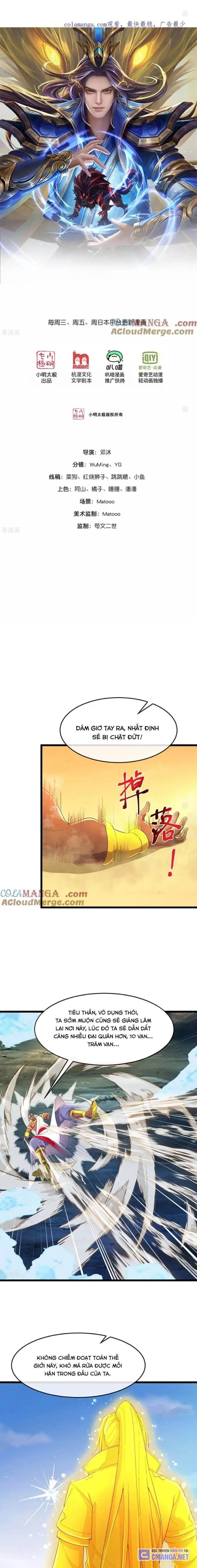 Thần Võ Thiên Tôn Chapter 848 - Trang 0