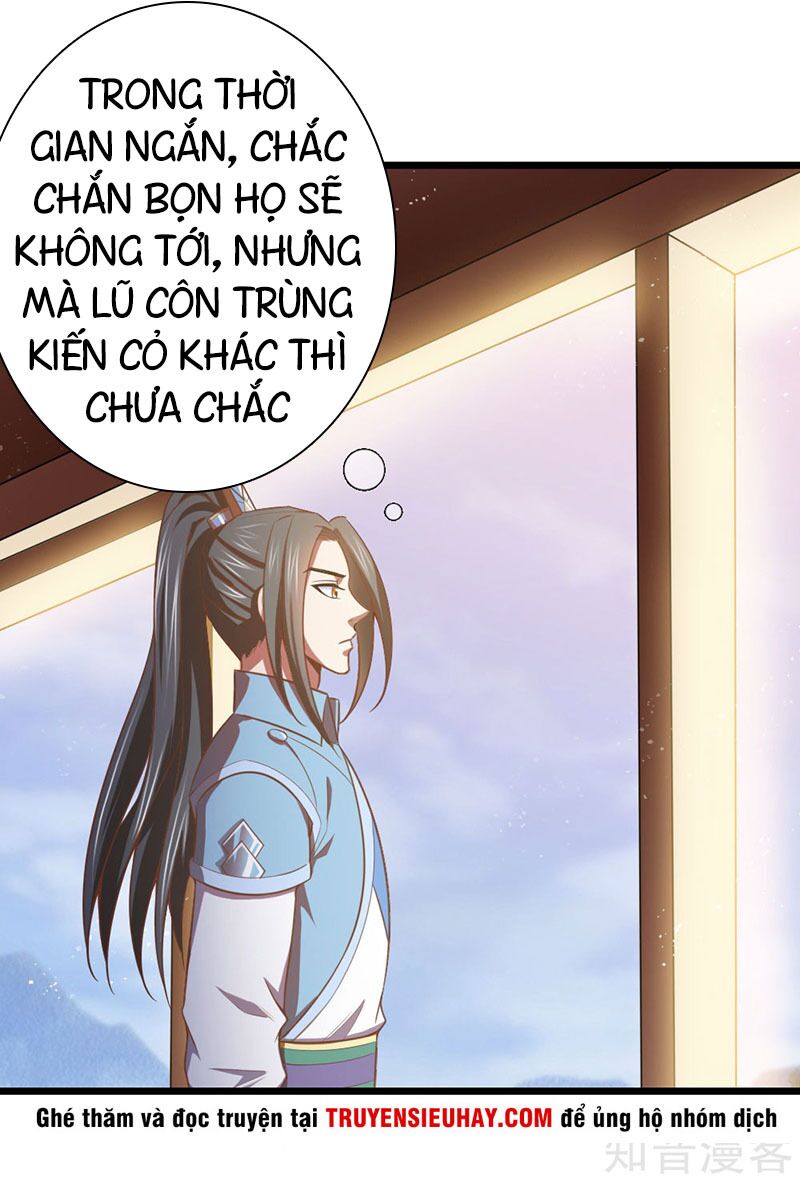 Thần Võ Thiên Tôn Chapter 16 - Trang 4