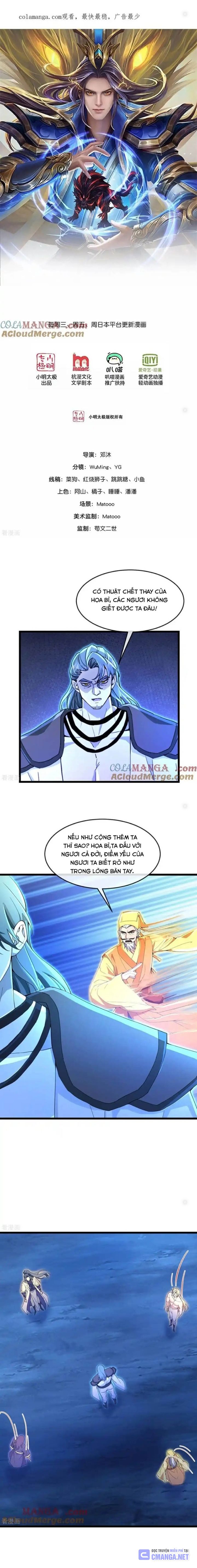 Thần Võ Thiên Tôn Chapter 836 - Trang 0