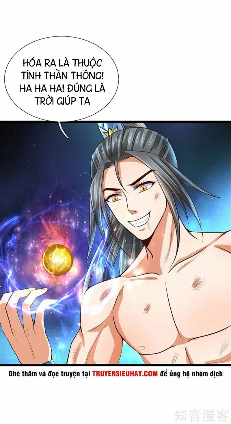 Thần Võ Thiên Tôn Chapter 12 - Trang 16