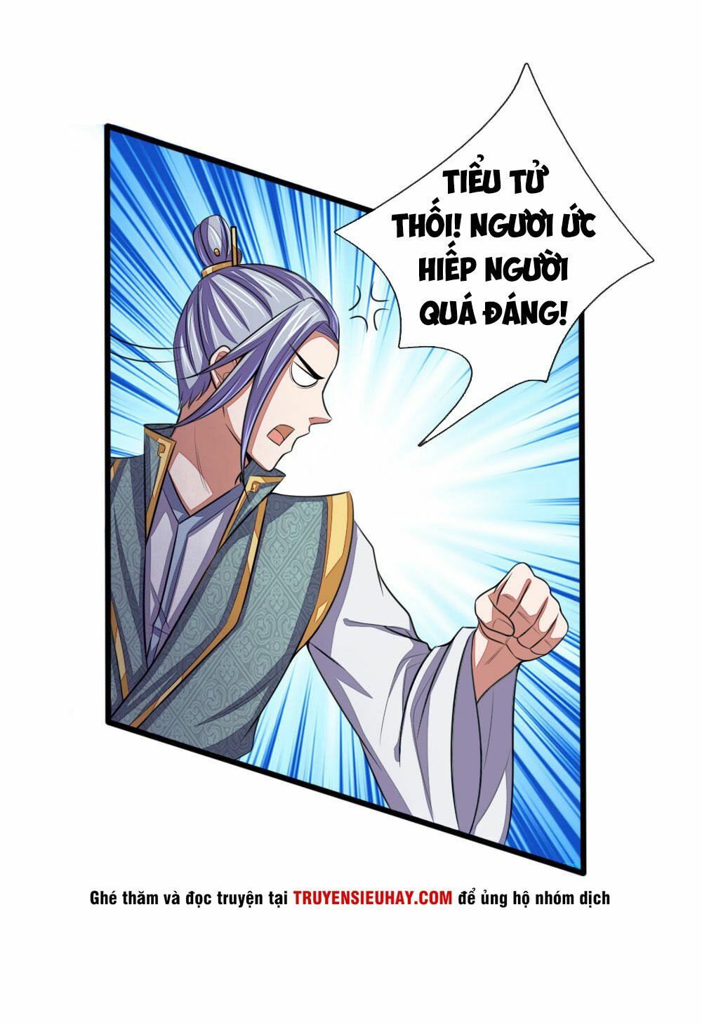 Thần Võ Thiên Tôn Chapter 37 - Trang 5