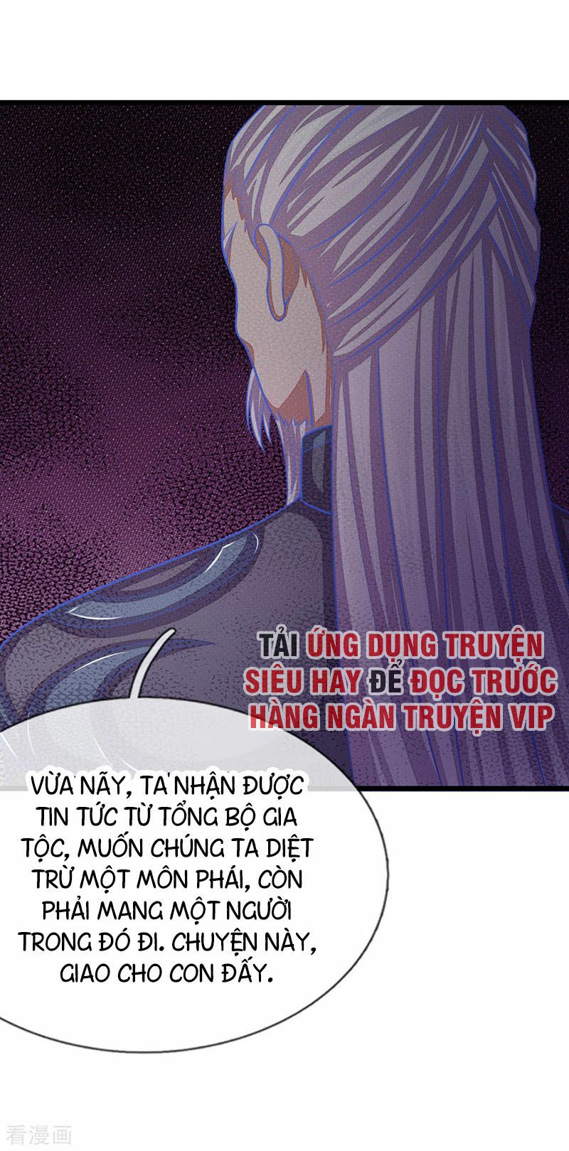 Thần Võ Thiên Tôn Chapter 42 - Trang 21