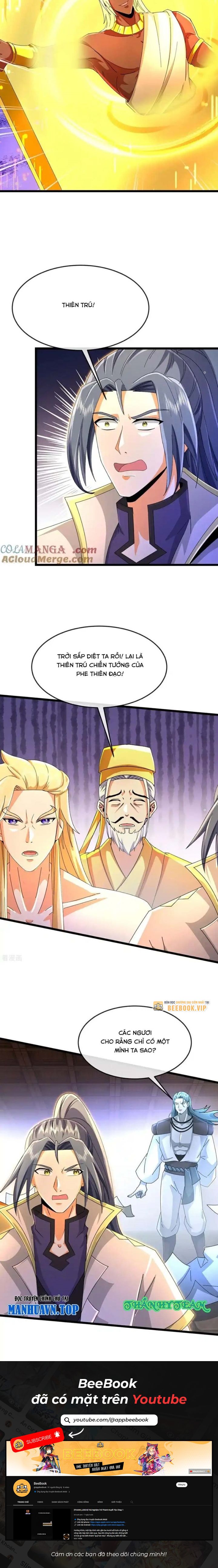 Thần Võ Thiên Tôn Chapter 831 - Trang 7