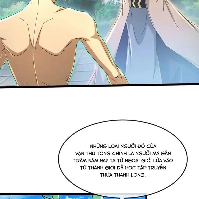 Thần Võ Thiên Tôn Chapter 865 - Trang 6