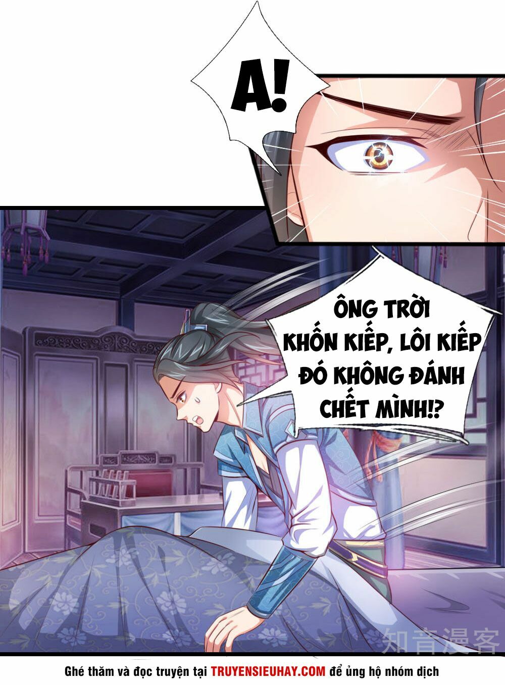 Thần Võ Thiên Tôn Chapter 1 - Trang 12