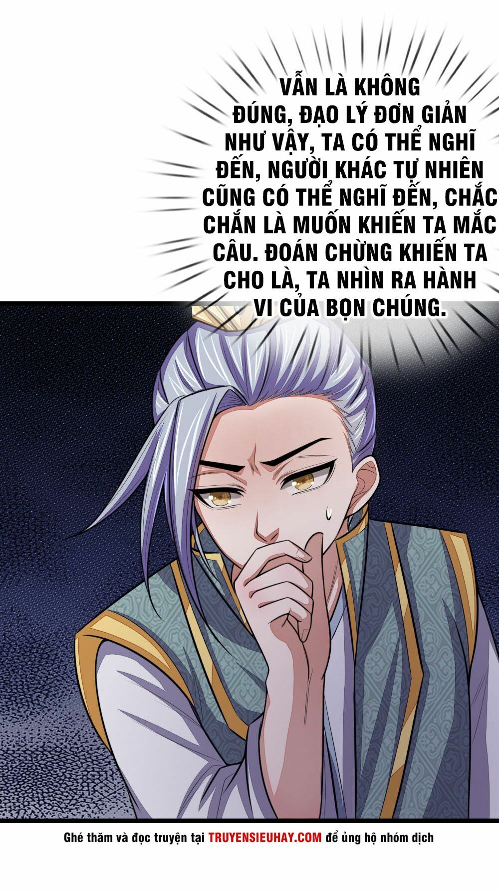 Thần Võ Thiên Tôn Chapter 37 - Trang 12